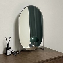 韩国风ins博主同款装饰镜简约设计感金属椭圆形梳妆台桌面化妆镜