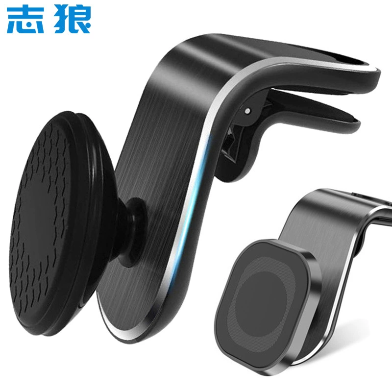 ZhiLang Creative Новый магнитный автомобильный держатель для телефона с мощным магнитом, тип 7L, крепление на воздуховод, креативное магнитное крепление.