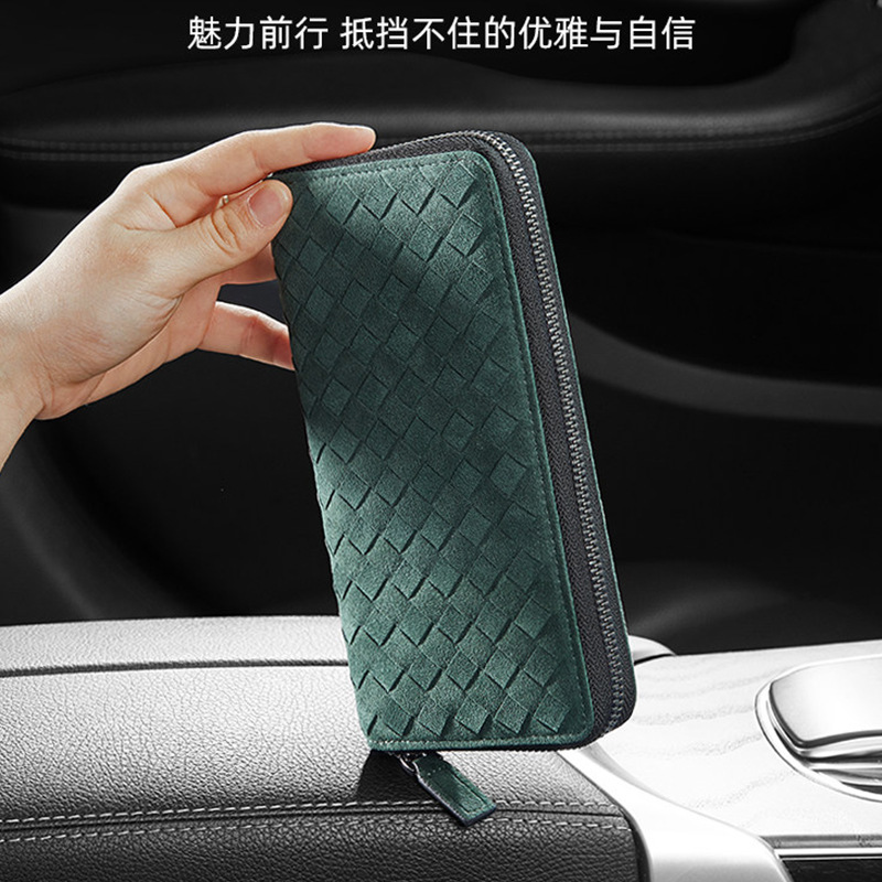 2026 New Long Wallet for Men, Long Card Holder, Multifunctional Zipper Wallet, High-Quality Microfiber Woven Style Clutch Bag 2026 New Long Wallet for Men, Long Card Holder, Multifunctional Zipper Wallet, High-Quality Microfiber Woven Style Clutch Bag