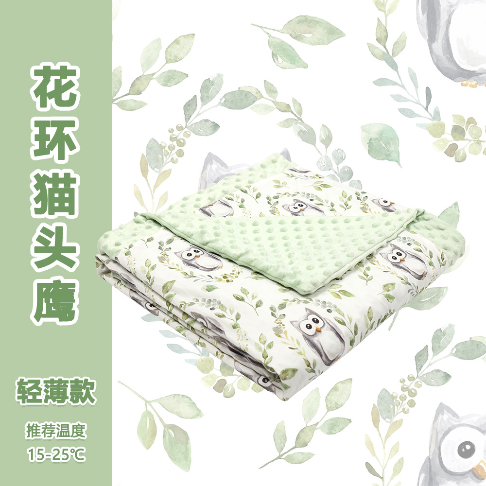 화환 올빼미-봄과 여름