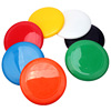Big interactive beach frisbee for adults, 27cm, for children and parents