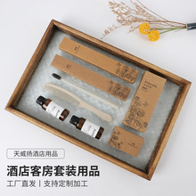 �ߙn�Ƶ��e�^һ����ϴ����Ʒ���b����ԡ�����ô���һ����������Ʒ