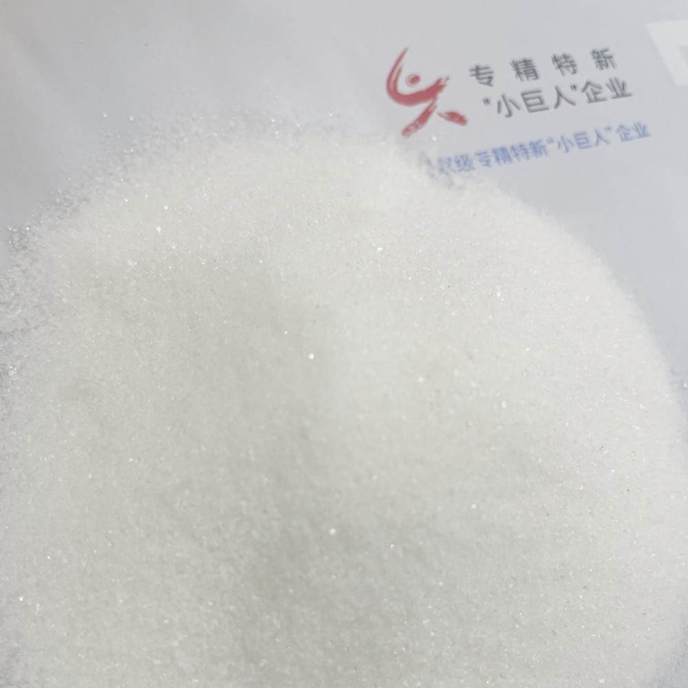 丁二酰亚胺123-56-8有机中间体医药农药高分子材料合成厂家直供