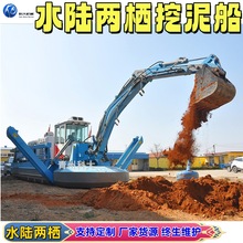 ˮꑃ������ബ ˮ�����ബ ���ٳ�ɳ�����ˮ����������迣��