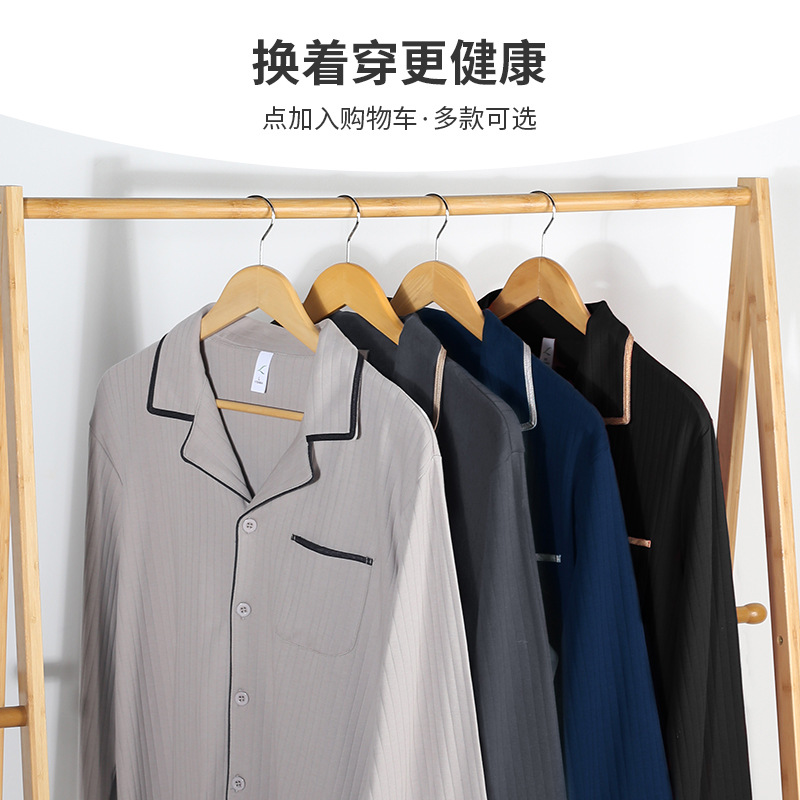 Pijamas de los hombres de primavera y otoño 100% algodón de manga larga más tamaño de los hombres sueltos de ropa para el hogar de otoño e invierno cardigan traje