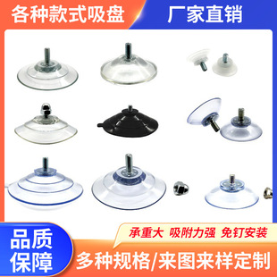 �F؛����20mm-80mm���͸��pvc�������P�aƷ������z�������P