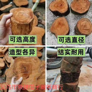 ��ľ�[�������ۼ׸�Ƥ��̨�����쾰��̨��Ȼˮλ���]���lľ������