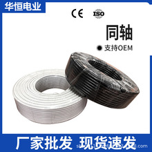 ͬ�S���� �S�����l �ҕ�B�Ӿ��ҕ�쾀 1оrg6 PVC�^���͸ߜ�