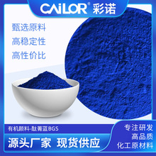 ̪ݼ{BGSЙC15:3ɫ߷͹͟ī̪{͸ߜ