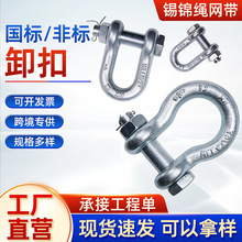 �����R��朗l�۴���U��ж�ۺϽ����\D�Ϳۇ���S6/T8������ж��