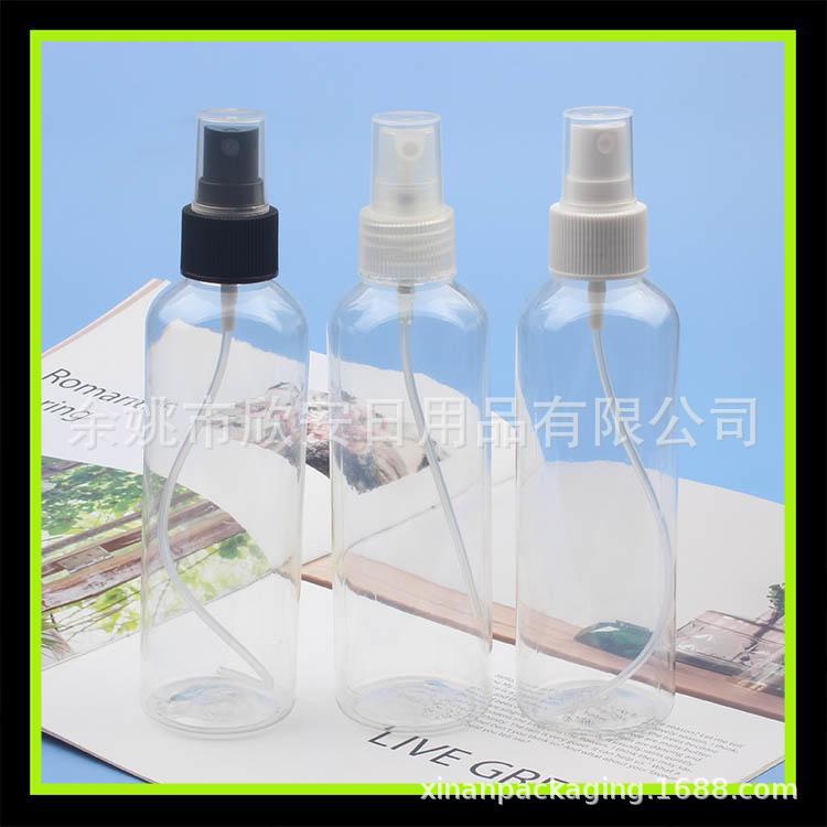 200ml透明按压喷瓶药液喷壶美妆喷雾瓶200ML履行便携喷雾分装瓶