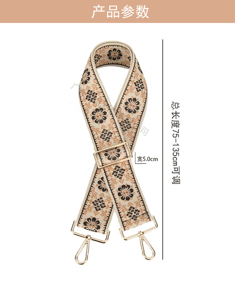 包包肩带单买加长宽包带可单肩斜挎帆布包背带包带配件替换调节带-阿里巴巴