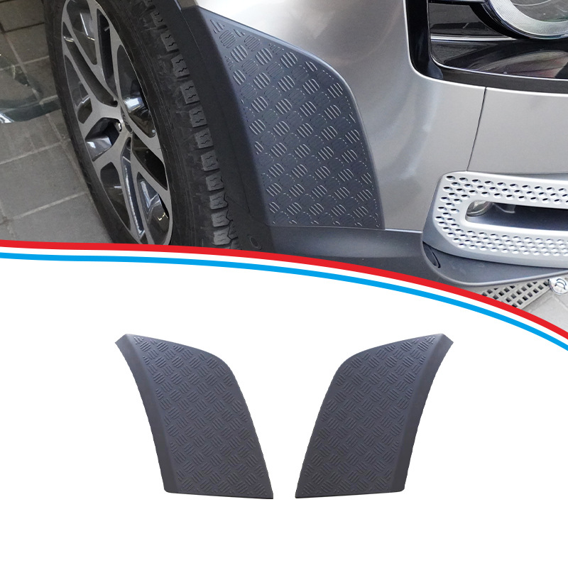 Adecuado para Land Rover Defender 110 Anti-raspador modificado 90 Tablero decorativo anti-rasguño Land Rover Defender