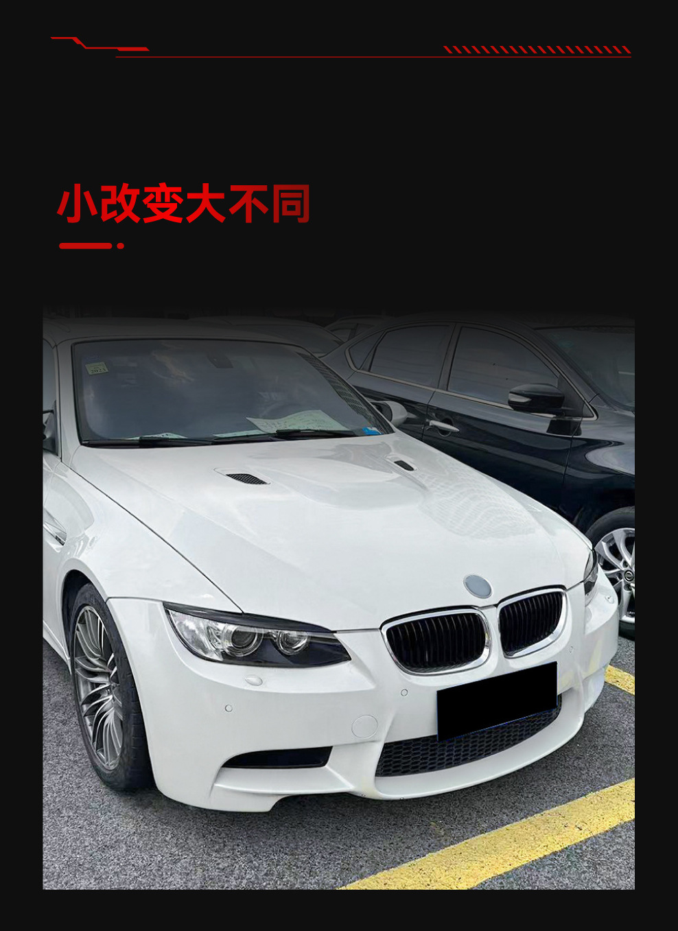 Suitable for 2005-2012 Bmw Bmw 3 Series E90 M3 E92 E93 Headlight Eyebrow Car Sticker Cross-Border Modification