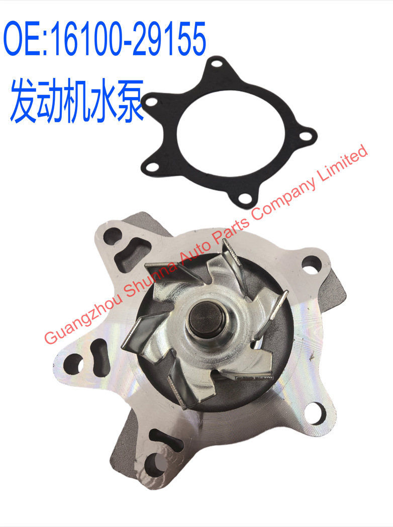 16100-29155 Is Suitable for Toyota Yaris, Prius, Vios Engine Water Pump