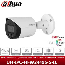 大华英文4MP Bullet WizSense Network Camera IPC-HFW2449S-S-SL