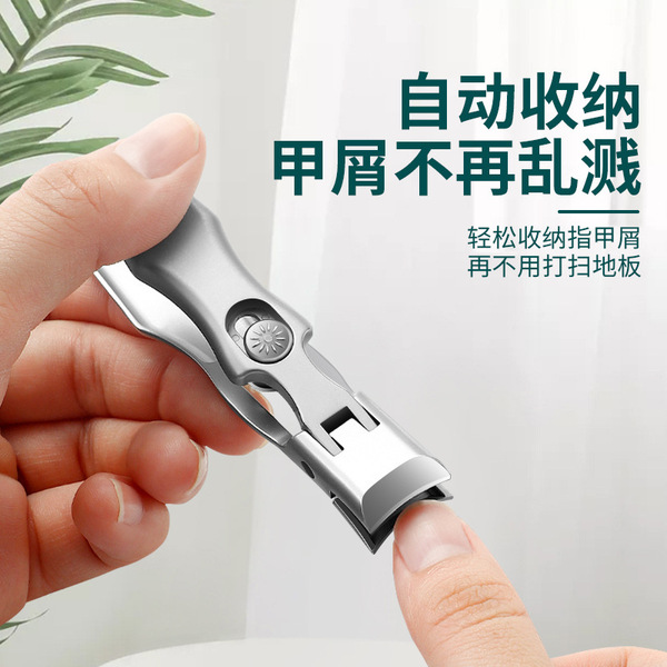 Nail scissors stainless steel for nails