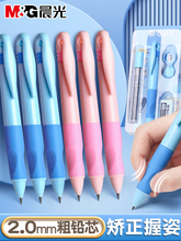 ���⃞���Ԅ��U�PС�W��һ�꼉�����U�P�׃��@���W�߿عPӖ��2.0