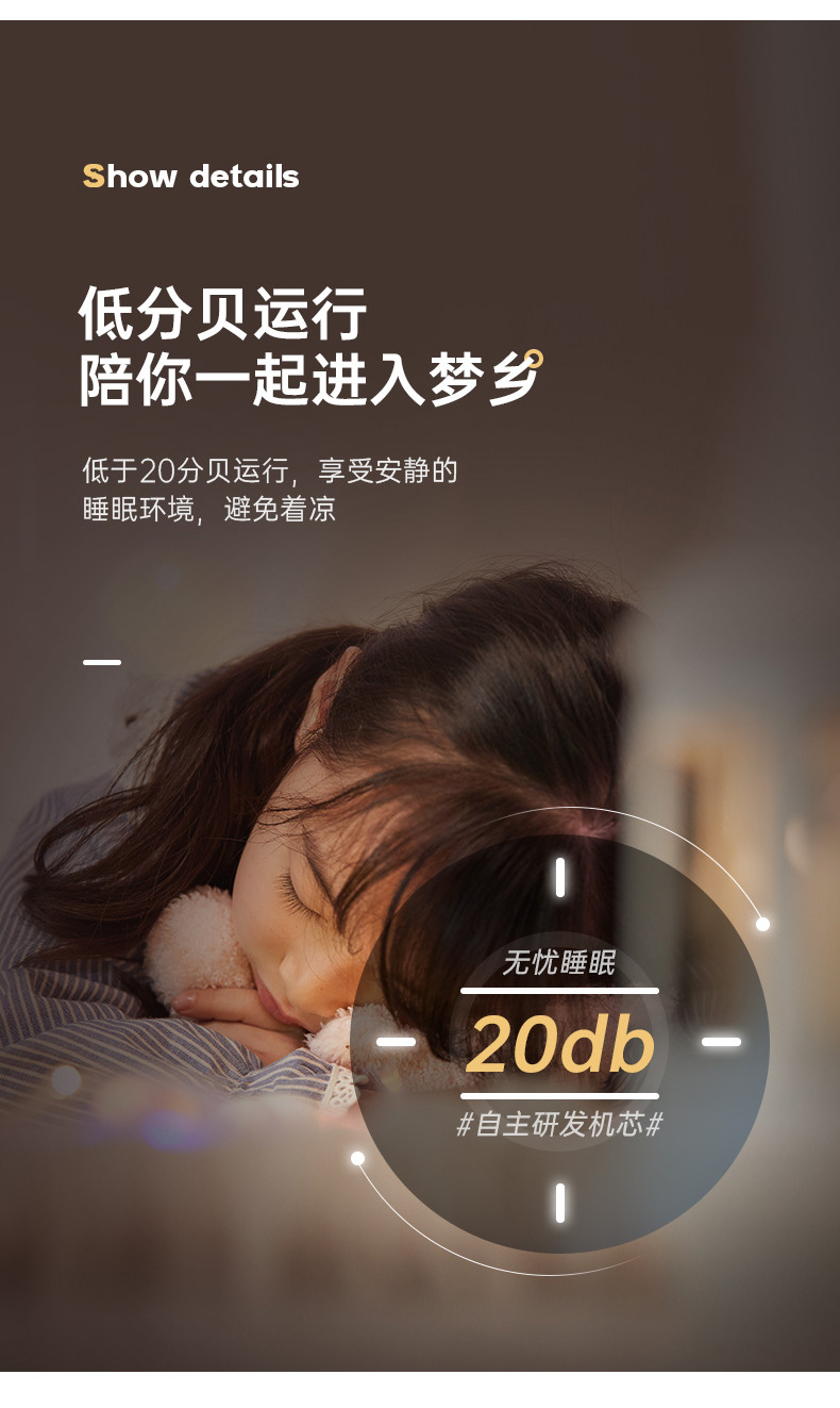 详情_07.jpg