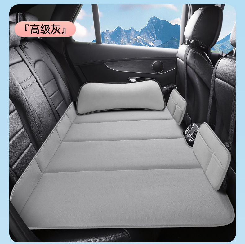 Factory direct sales of car mattresses, customizable car rear seat cushions, chenille car air beds, essential for self-driving trips