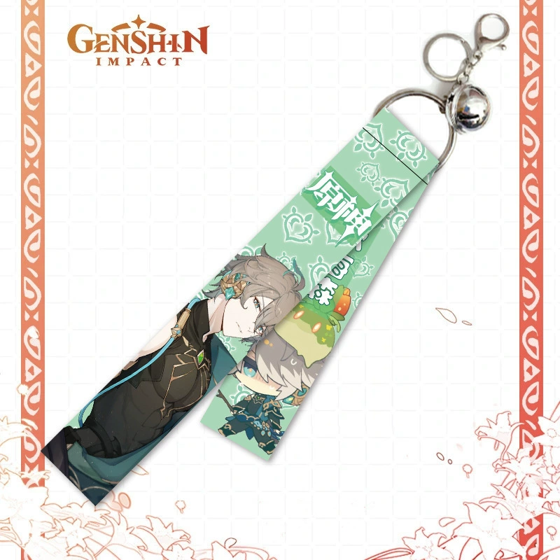 Genshin Impact, keychain, pendant