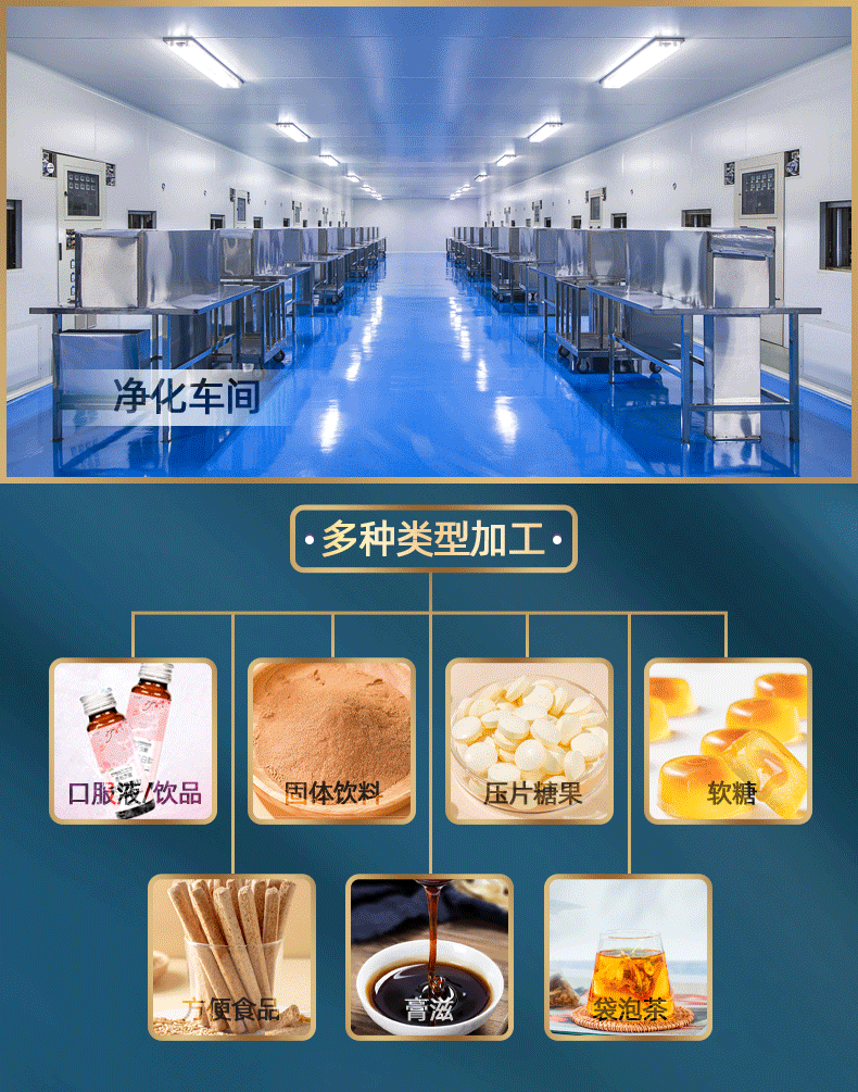 微信图片_20211124161926