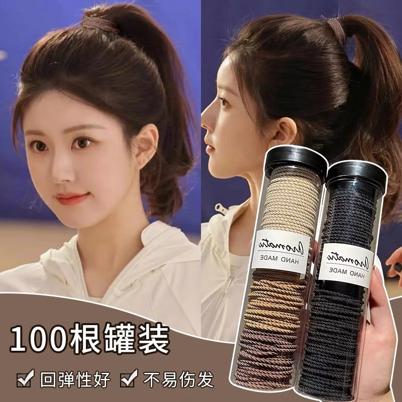 黑色皮筋女扎头头绳皮套高弹力耐用头饰发绳气质扎头发橡皮筋发圈|undefined