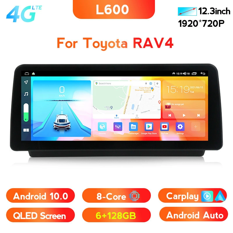 Для Toyota RAV4, модернизированная Android центральная мультимедийная система с навигацией «всё в одном», 12.3" вертикальный экран, 6+128 ГБ