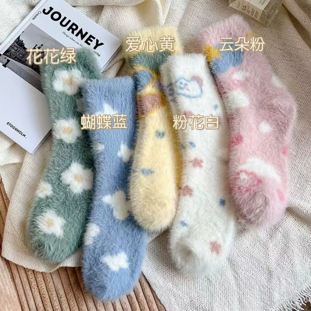 Новый «Бабочка Белое Облако» плюшевый мультфильм норковый бархат теплый мягкий