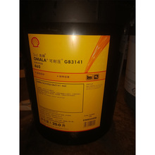 ���ƿ��͉�GB3141 460̖���I�X݆��/������C����GB3141 460 20L