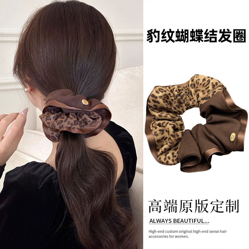新款秋冬豹纹拼接大肠发圈高级感扎头发皮筋丸子发绳马尾头饰女