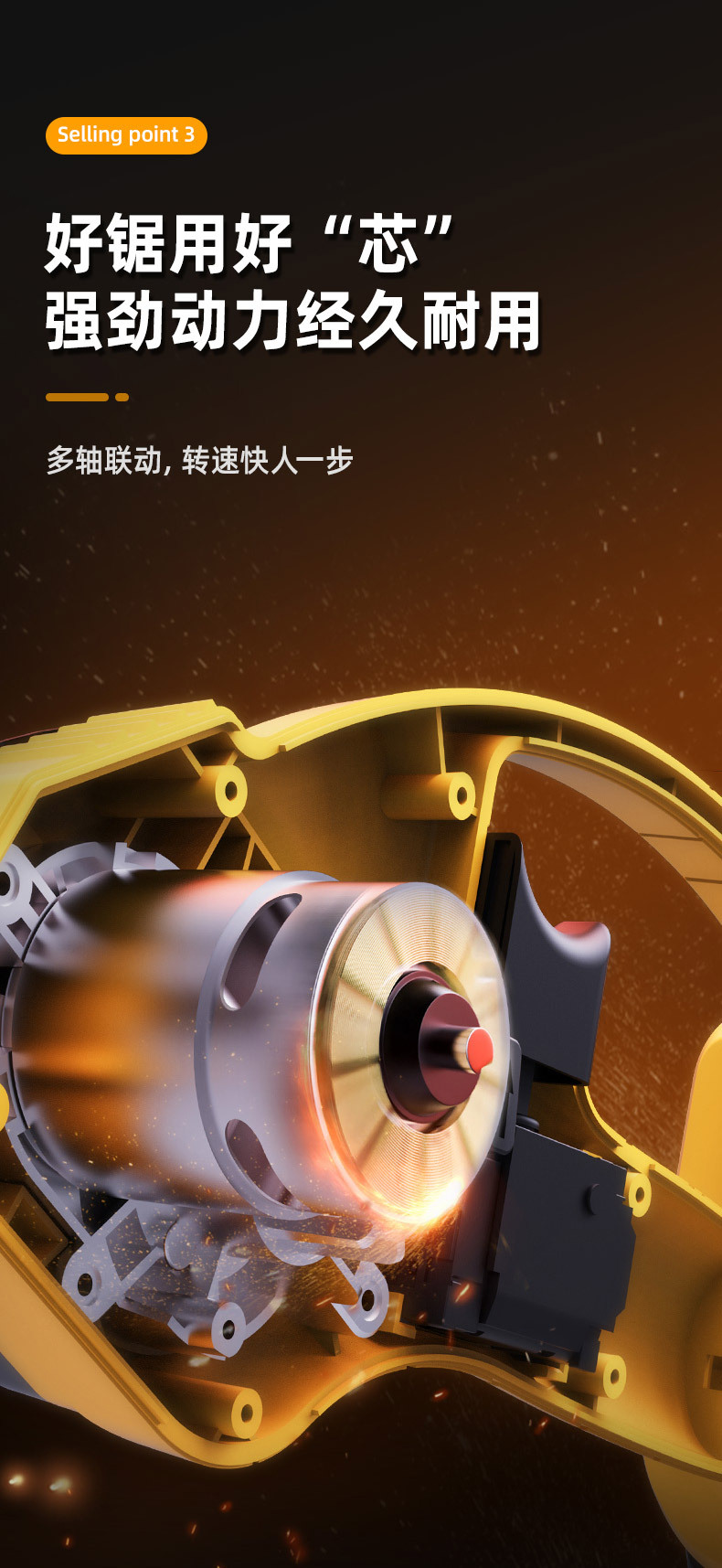 DL585104 (13).jpg?x-oss-process=image/format,png
