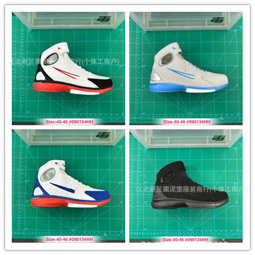 Kobe 2K4 Basketball Men's Shoes Kobe High Top Retro All-Star 1 Black Yellow 2 Lakers Purple Gold 3 North Carolina Blue Black Mamba