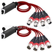 Pair of Audio Snake 4 Channel 3Pin XLR to RJ45 CAT5
