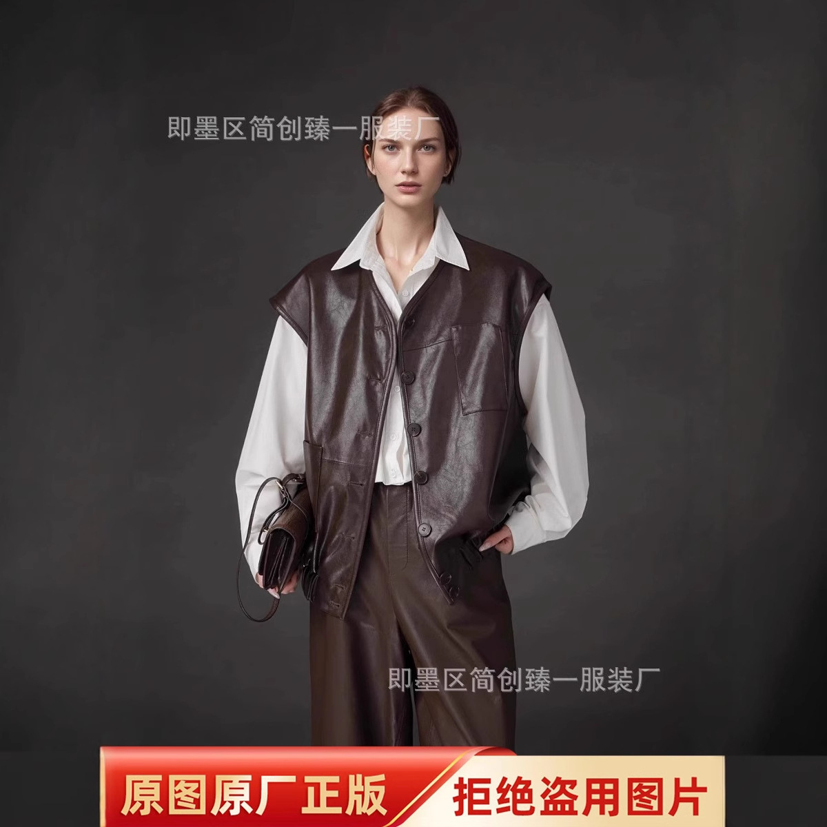 大口袋设计欧美风皮衣马夹外套女百搭高级感宽松小个子羊皮马甲