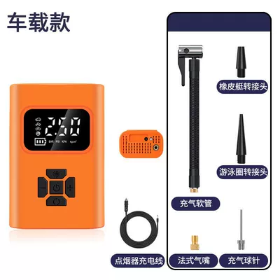 pump, electric car tire – Hava nasosu - orange-car-mounted-version