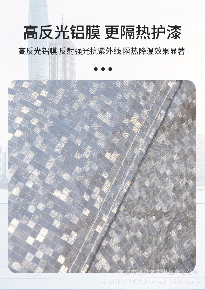 Car clothing cover full car sunscreen thickened car cover rainproof heat insulation sunshade waterproof car clothing full cover factory wholesale