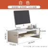 White [Creative Pen Holder]