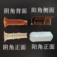 7����ֱ��pvc���_����������ս��D��ꎽ�ꖽǶ��^�ӿڵ��_���߽�
