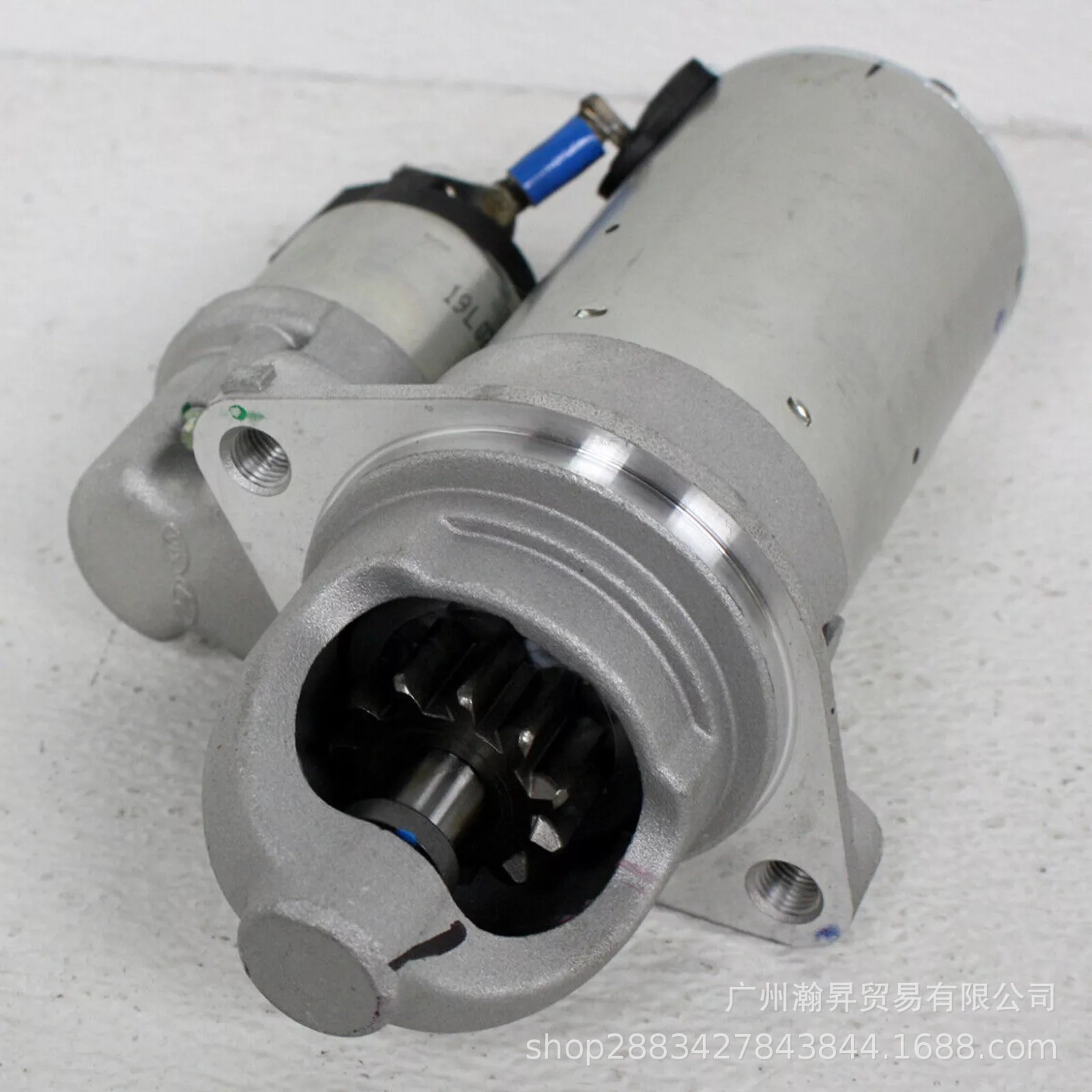 Motor de Arranque 36100-2G200 361002G250 361002G400 para Hyundai