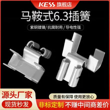 �S�~僆����a�R��ʽ6.3�����ʽ�Ӿ����Ӿ������~����