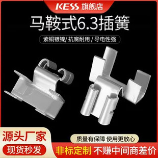 �S�~僆����a�R��ʽ6.3�����ʽ�Ӿ����Ӿ������~����