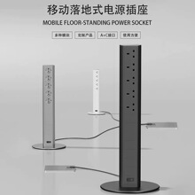 ���Q�������๦���Դ�Ų�USB-Typec //�̈������m�ð�ɫ������׼