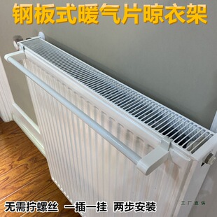 ���ʽů��Ƭ���¼�ë��U���U䓰�ʽ���ù�ů�๦�ܺ������