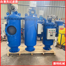 �ι��÷��_ϴ�^�V�����S��ůѭ�hˮϵ�y����ϴ�^�V�� �Ԅ�PLC����