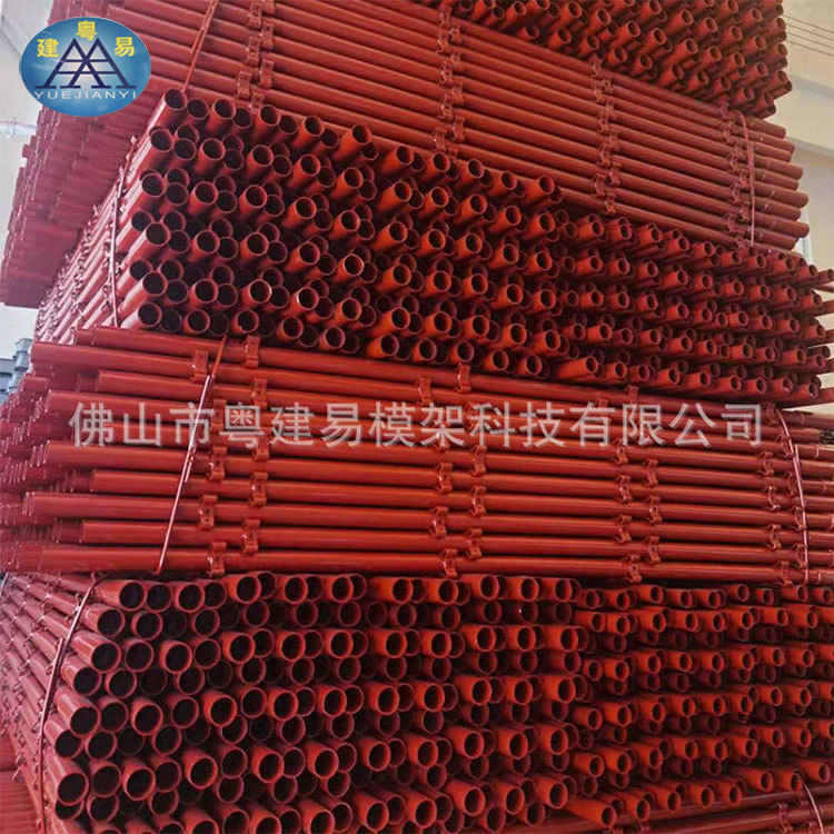 佛山厂家专供脚手架二十年 支持来图来样 尺寸各种新型脚手架