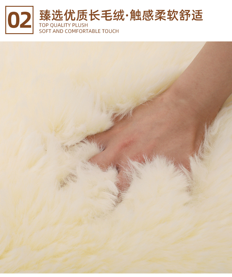 Winter Car Wool Cushion Thickened Non-slip Warm Seat Pad