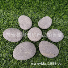 加工石头 加工石头品牌 图片 价格 加工石头批发 阿里巴巴