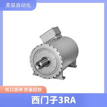 ͬ��늙C ���T�� siemens 3RA2210-0GE15-2BB4
