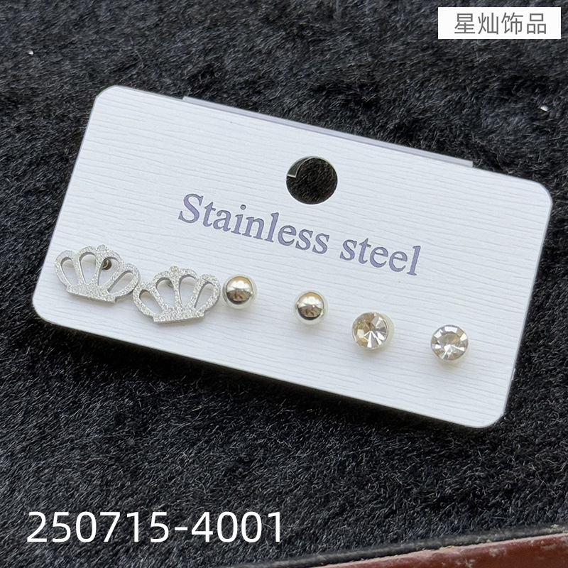 ZD202507154001-sku (1).jpg